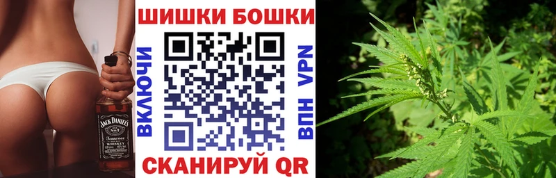 Наркошоп Усть-Лабинск A-PVP  МЕФ  АМФЕТАМИН  Кетамин  КОКАИН  Гашиш  Каннабис  Псилоцибиновые грибы 