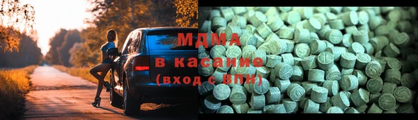 гашишное масло Алексин