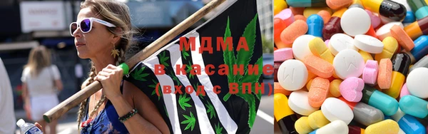 гашишное масло Алексин