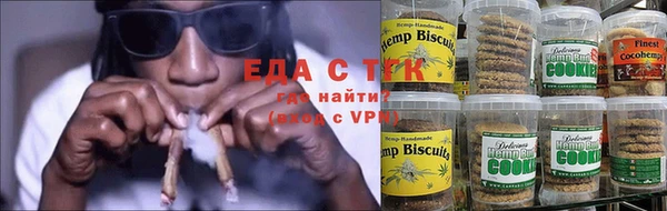 Альфа ПВП Зеленокумск