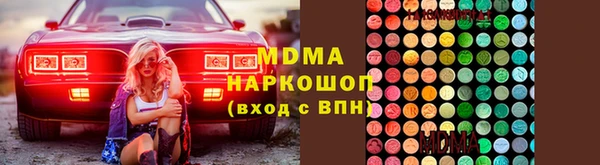 соль ск Алзамай