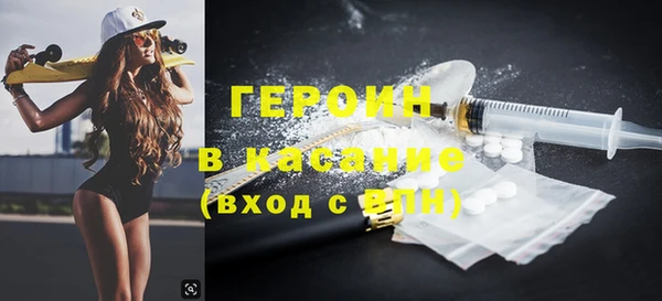 гашишное масло Алексин
