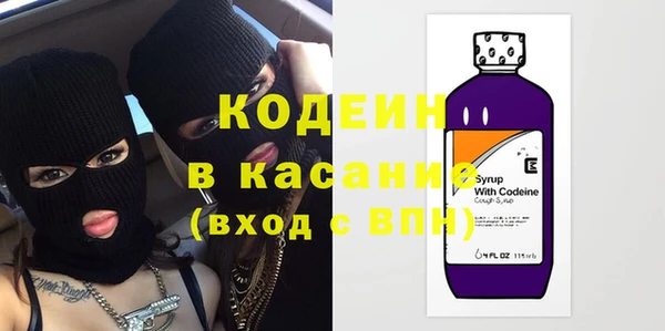 соль ск Алзамай