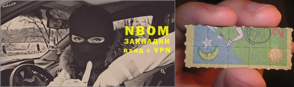 гашиш Зерноград