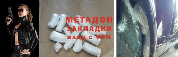 соль ск Алзамай