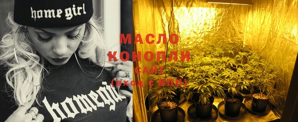 гашишное масло Алексин