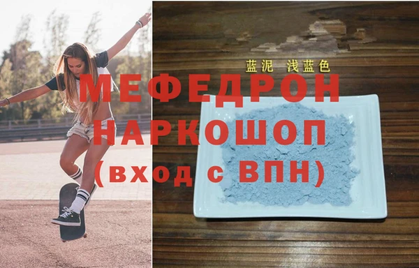 МДПВ Алексеевка