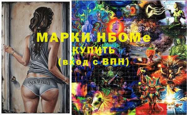 МДПВ Алексеевка