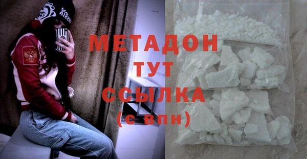 гашишное масло Алексин