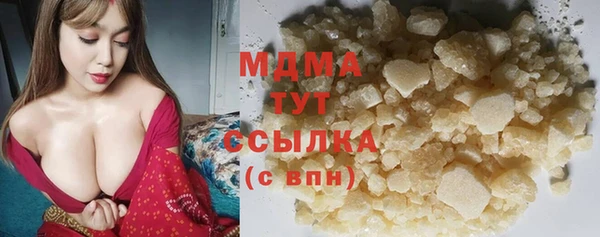 МДПВ Алексеевка
