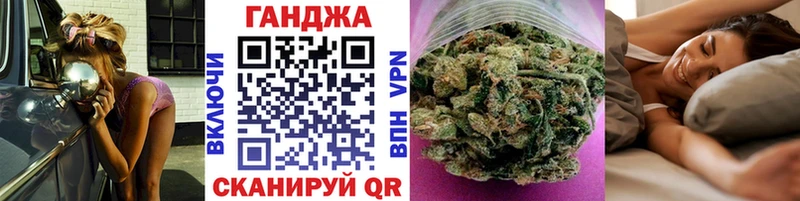 сколько стоит  Усть-Лабинск  Конопля конопля 